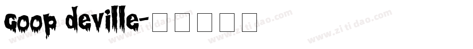 coop deville字体转换